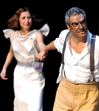 Otello al Fabbricone