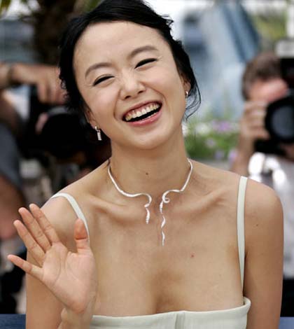 Jeon Do Yeon