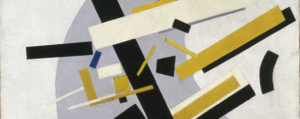  Kazimir Malevič (pressi di Kiev 1879-Leningrado 1935), Supremus No. 58, 1915-1916, olio su tela; cm 79,5 x 70,5. San Pietroburgo, Museo Statale Russo, inv. ŽB-1687
