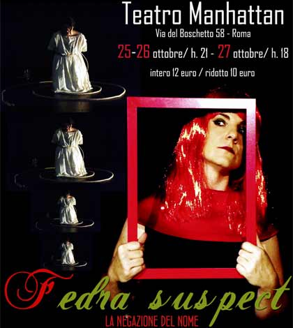 La locandina di Fedra Suspect
