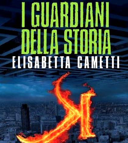 I guardiani della storia