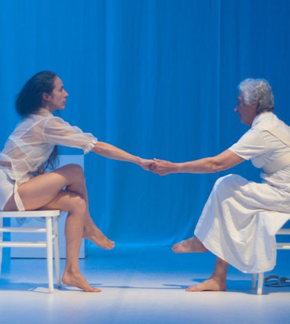 Scena Madre