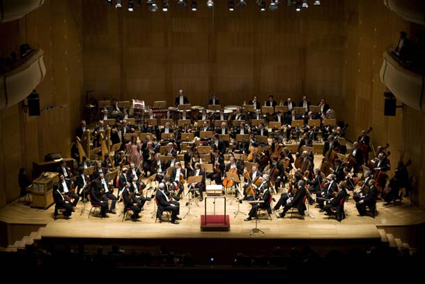 Orchestra del Comunale di Bologna