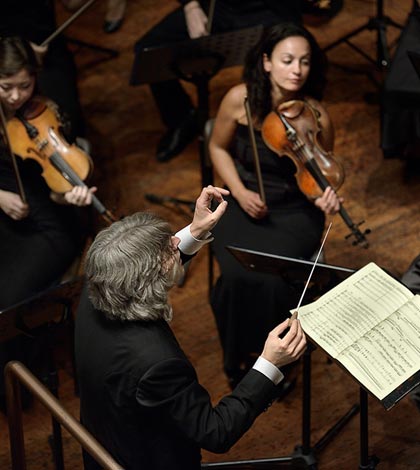 Promusica