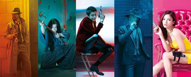 Lupin - Il Film