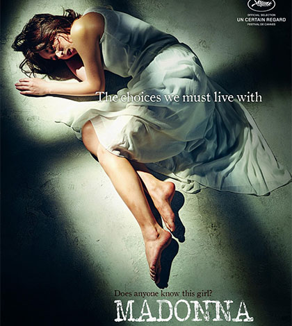 Madonna di Shin Su-won Madonna di Shin Su-won