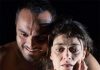 Yerma