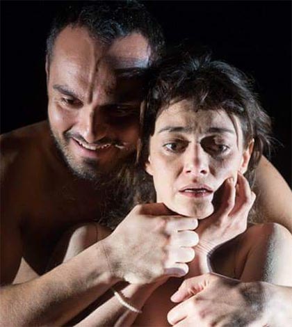 Yerma