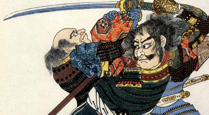 samurai