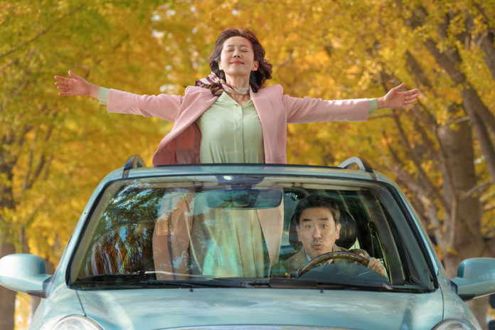 Film di chiusura_Life is Beautiful