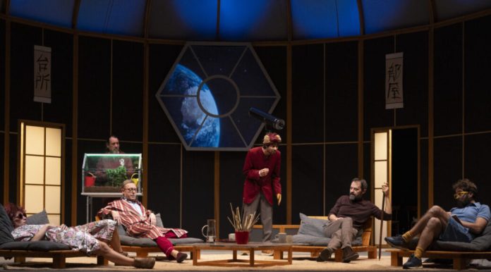 Salveremo il mondo prima dell'alba al teatro Vascello dal 5 al 17 marzo 2024. Salveremo il mondo prima dell'alba al teatro Vascello dal 5 al 17 marzo 2024.