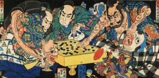 Utagawa Kuniyoshi I tre vassalli [di Yorimitsu] Shumenosuke Sakata no Kintoki, Usui no Sadamitsu, Genji no Tsuna e demoni 1861 Silografia policroma, trittico