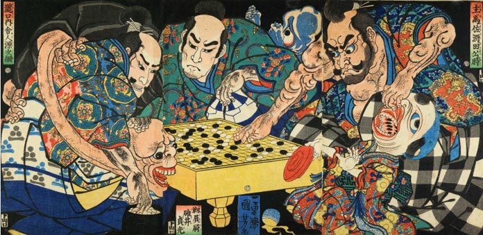 Utagawa Kuniyoshi I tre vassalli [di Yorimitsu] Shumenosuke Sakata no Kintoki, Usui no Sadamitsu, Genji no Tsuna e demoni 1861 Silografia policroma, trittico