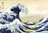 La [grande] onda presso la costa di Kanagawa (Kanagawa oki namiura), dalla serie “Trentasei vedute del monte Fuji (Fugaku sanjūrokkei)” Katsushika Hokusai ©Museo d'Arte Orientale Edoardo Chiossone Genova