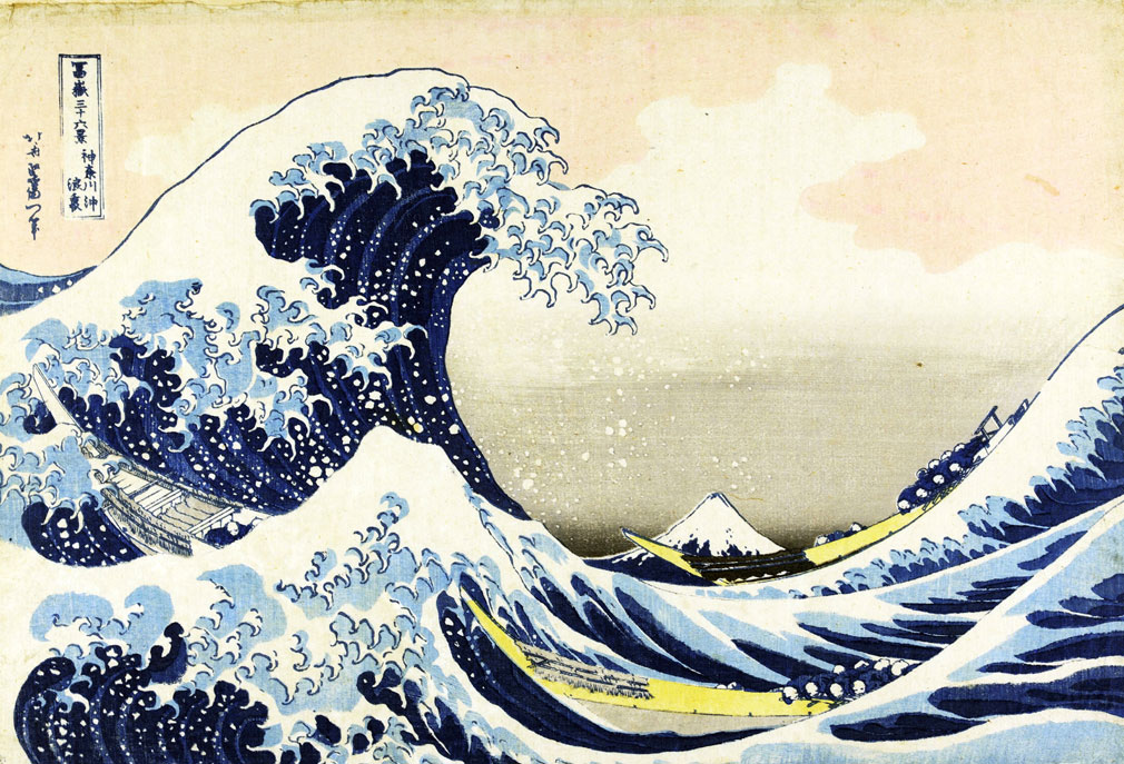 La [grande] onda presso la costa di Kanagawa (Kanagawa oki namiura), dalla serie “Trentasei vedute del monte Fuji (Fugaku sanjūrokkei)” Katsushika Hokusai ©Museo d'Arte Orientale Edoardo Chiossone Genova
