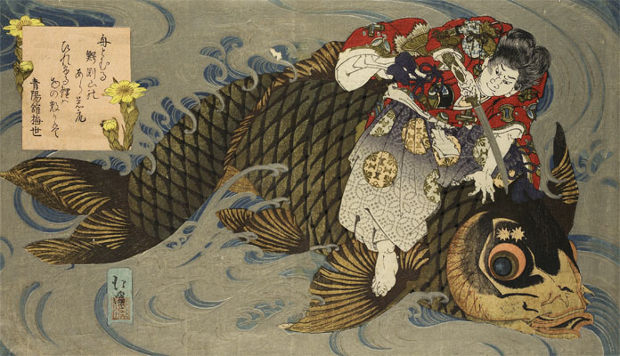 Oniwakamaru sottomette una carpa gigante Surimono di Totoya Hokkei ©Museo d'Arte Orientale Edoardo Chiossone Genova