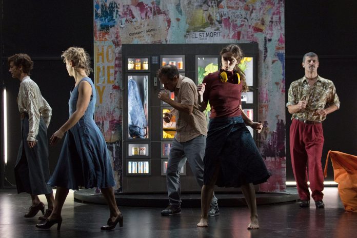 "Il ministero della solitudine" dal 18 al 23 febbraio al Teatri Vascello di Roma. "Il ministero della solitudine" dal 18 al 23 febbraio al Teatri Vascello di Roma.