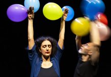 This is a premiere © Joris-Jan Bos