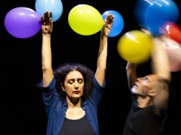 This is a premiere © Joris-Jan Bos