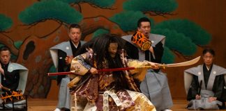 Hosho Noh Family