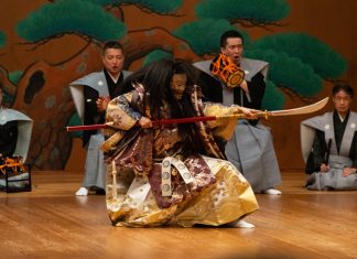 Hosho Noh Family