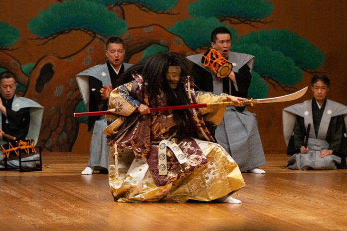 Hosho Noh Family Hosho Noh Family
