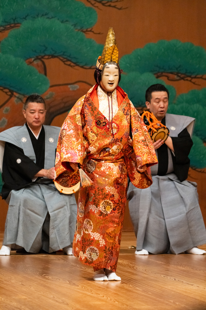 Hosho Noh Family
